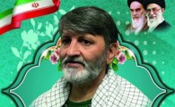 بازخوانی زندگی نامه سردار شهید "حاج محبعلی فارسی"