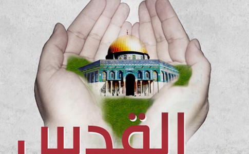 آمریکا و اسراییل بزرگترین دشمن بشریت هستند/ راه شهید سلیمانی در حمایت از قدس ادامه دارد