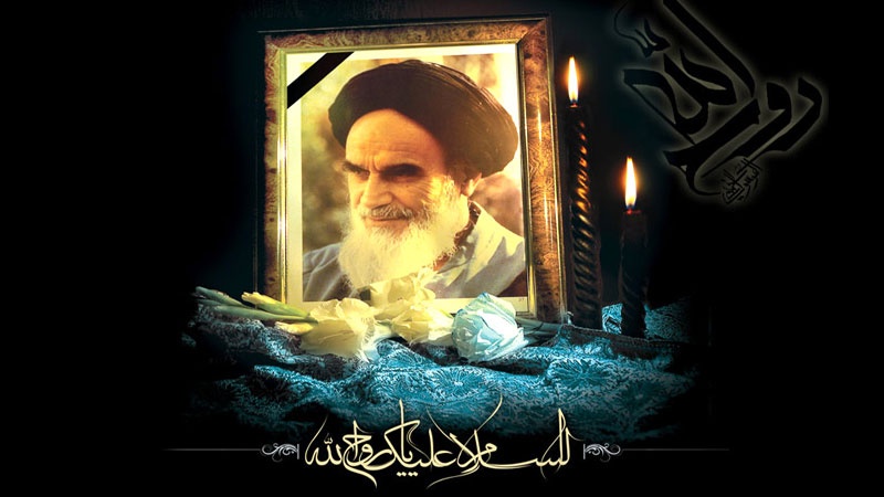 پیامک های ارتحال رهبر کبیر انقلاب اسلامی امام خمینی (ره)