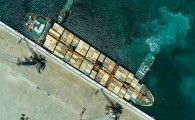 کرونا مانع تجارت در بزرگترین بندر اقیانوسی کشور نشد/پهلوگیری پنجمین کشتی حامل گندم اهدایی هند به افغانستان در دروازه ملل