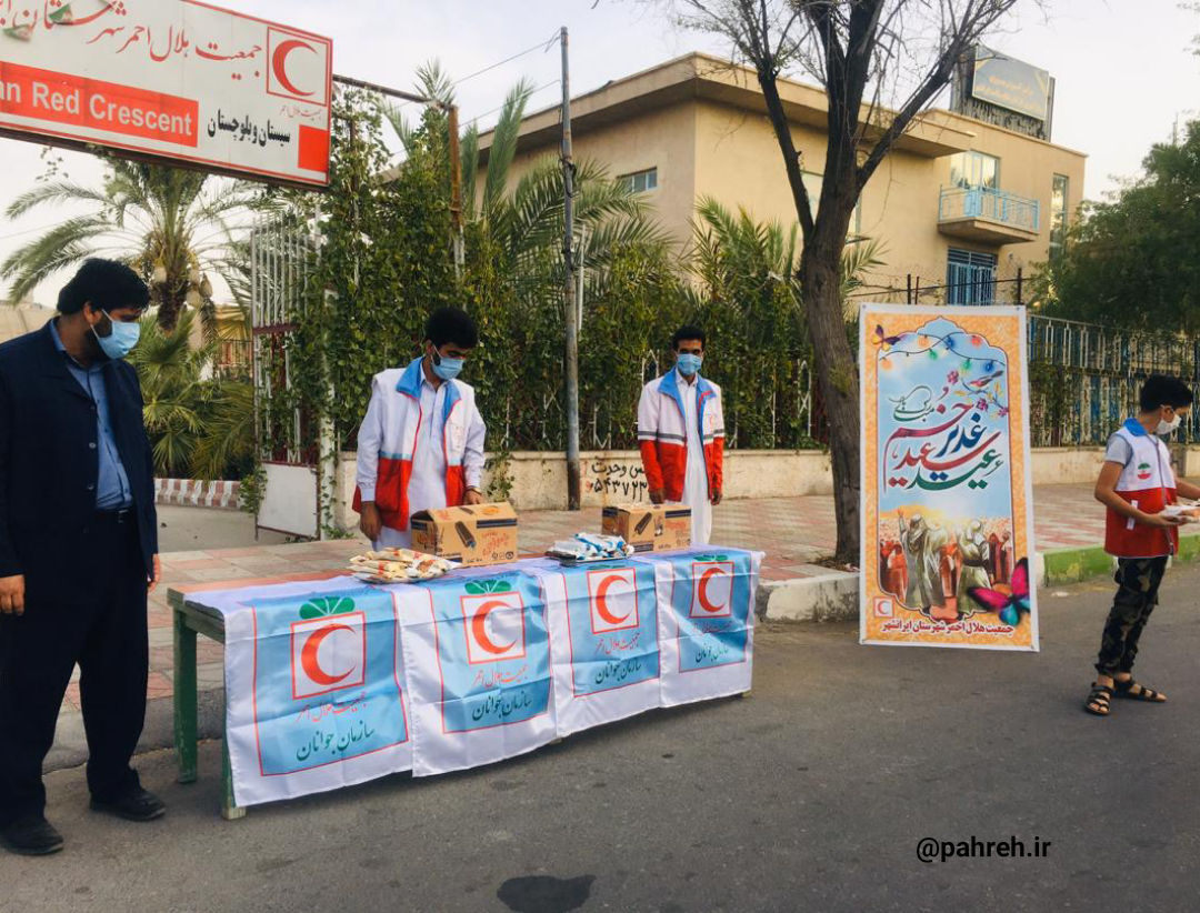 گزارش تصویری/ ایستگاه صلواتی عید غدیر خم در ایرانشهر برپا شد