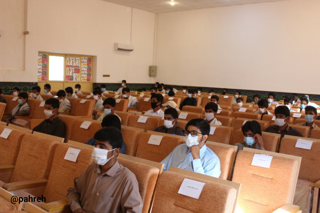 نواختن زنگ شروع مدارس در ایرانشهر