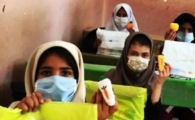 اهداء 350 کیف و کفش مدرسه به دانش آموزان محروم سیستانی