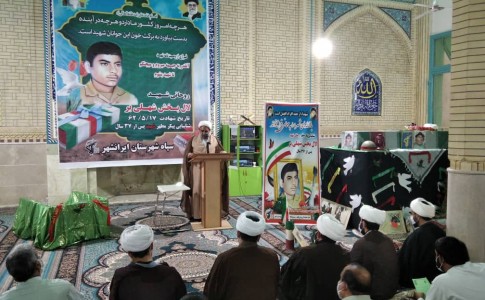مراسم وداع با پیکر شهید لالبخش شهلی بر در ایرانشهر برگزار ‌شد