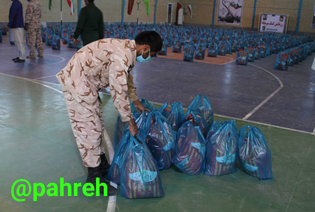 توزیع ۵۰۰ بسته معیشتی بین خانواده های آسیب دیده از کرونا در ایرانشهر