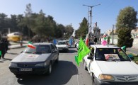 آغاز مراسم راهپیمایی 22 بهمن در سیستان و بلوچستان
