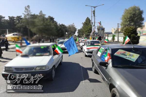 برگزاری مراسم راهپیمایی 22 بهمن در زاهدان