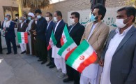 آغاز مراسم راهپیمایی 22 بهمن در ایرانشهر