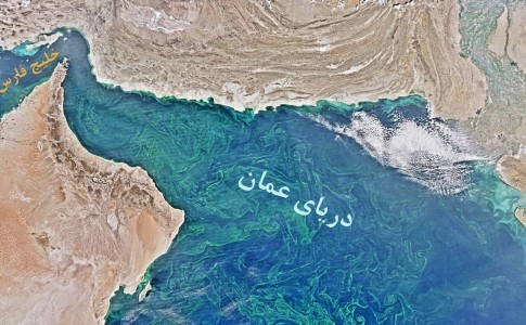 امروز؛ آغاز عملیات اجرایی خط انتقال آب از دریای عمان/مردم سیستان و بلوچستان به آرزوی دیرینه خود می رسند