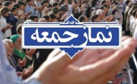 دشمنی آمریکا با انقلاب اسلامی یک اصل است/ غنی سازی ۶۰ درصد سیلی ایران به خرابکاری در نطنز