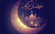 دعای روز پنجم ماه مبارک رمضان+موشن و پوستر