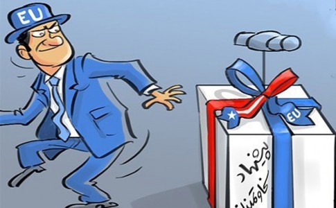 کاریکاتور/ پیشنهاد سخاوتمندانه غربی‌ها!