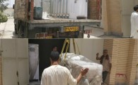 دستگاه اکسیژن ساز 600 لیتری برای بیمارستان ایران خریداری شد