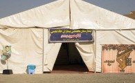افتتاح بیمارستان سیار فوق تخصصی نیروی زمینی سپاه در زاهدان