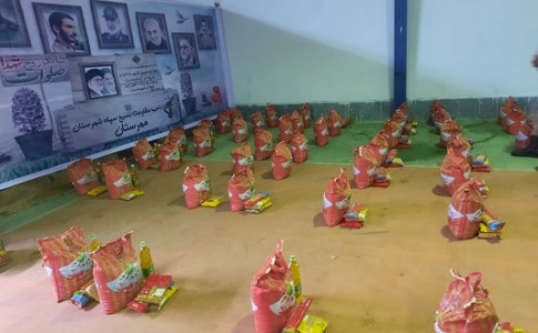 توزیع 400 بسته معیشتی و بهداشتی بین متاثرین از کرونا در مهرستان