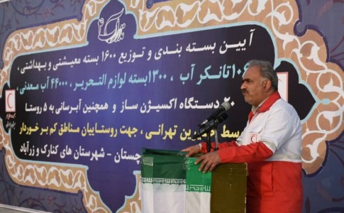 همت خیرین تهرانی در اجرای طرح نذر آب 4 در سیستان و بلوچستان