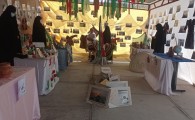 گزارش تصویری از برپایی نمایشگاه "اسوه" در سراوان  