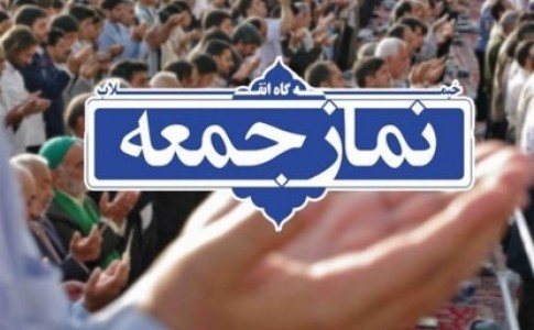 نیروی انتظامی؛ ستون‌ استوار امنیت /دولت جدید اشتباه برجام را تکرار نکند
