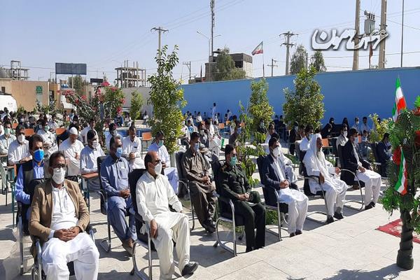 برگزاری راهپیمایی روز 13 آبان در سیستان وبلوچستان