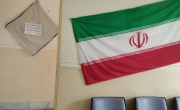 افتتاح پایگاه ها و حوزه های مقاومت بسیج در شهرستان ایرانشهر