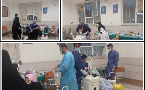 اردوی جهادی بسیج جامعه پزشکی در ایرانشهر برگزار شد/ بهره مندی بیش از 1200 نفر از خدمات دندانپزشکی رایگان
