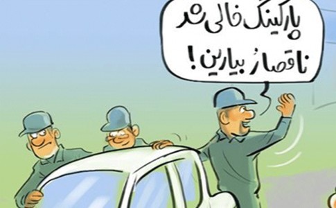 کاریکاتور/ سیاست غیرشفاف وزارت صمت برای صنعت خودرو/ تکلیف خودروهای ناقص چه شد؟