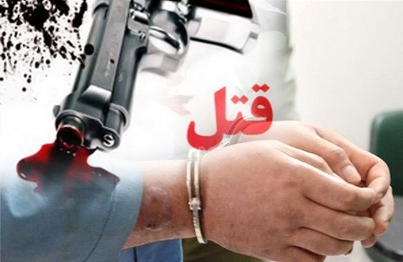تکذیب شایعه قتل شهروند مهرستانی به دست یک تبعه افغانی/ قاتل پسرعمومی مقتول بود