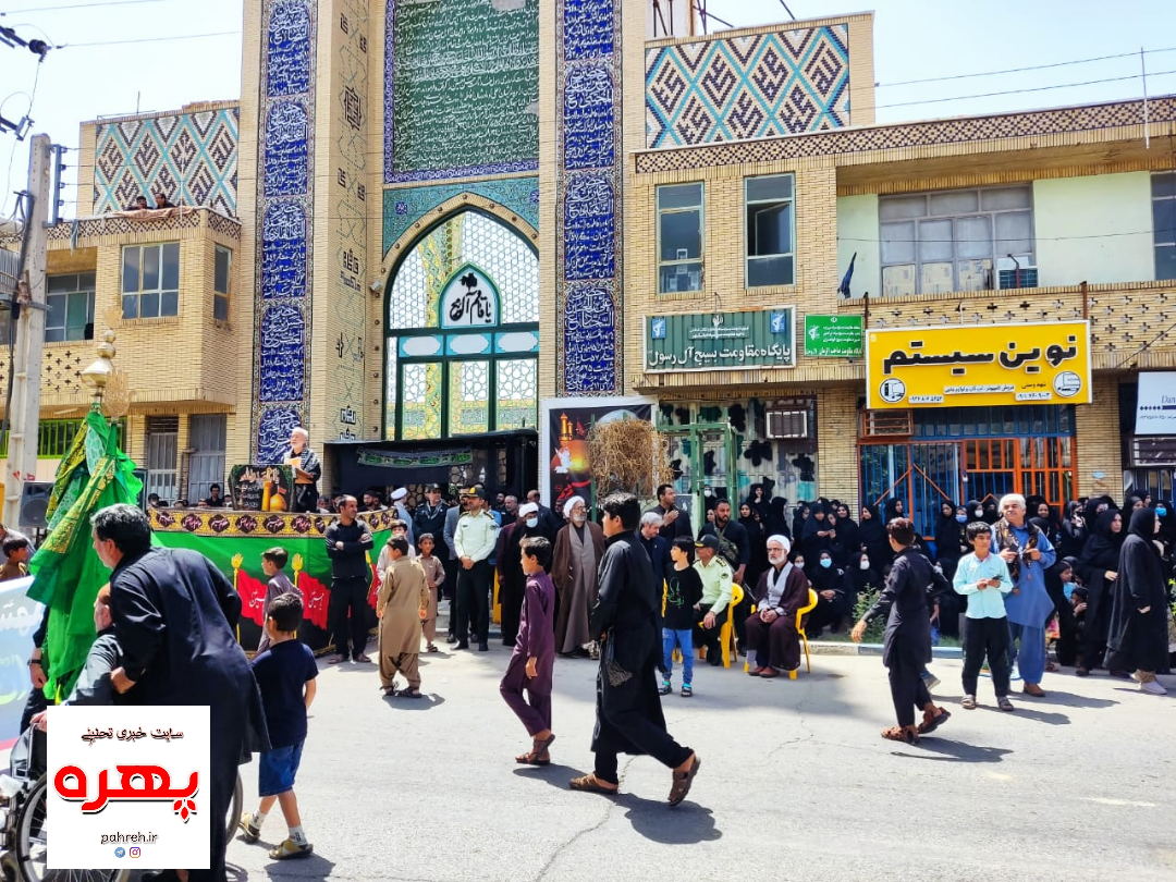 مراسم عزاداری روز تاسوعای حسینی (ع) در ایرانشهر برگزار شد