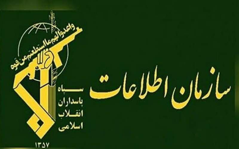 فرمانده اطلاعات سپاه سیستان و بلوچستان به شهادت رسید