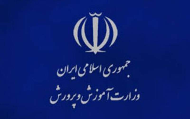 اجرای طرح شهید خرازی در شهرستان سراوان