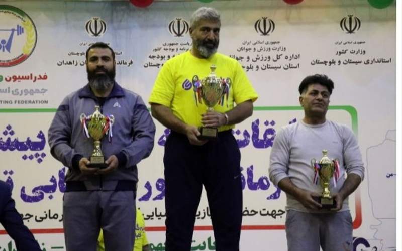 سیستان و بلوچستان نایب قهرمان مسابقات وزنه برداری پیشکسوتان قهرمانی کشور شد