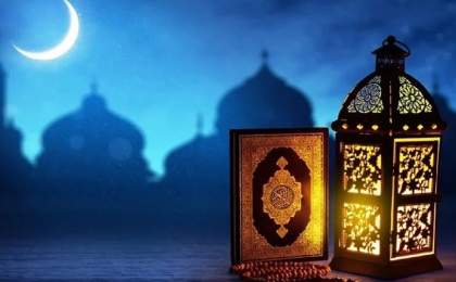 در ماه رمضان دل‌های تشنه خود را با قرآن سیراب ‌کنید