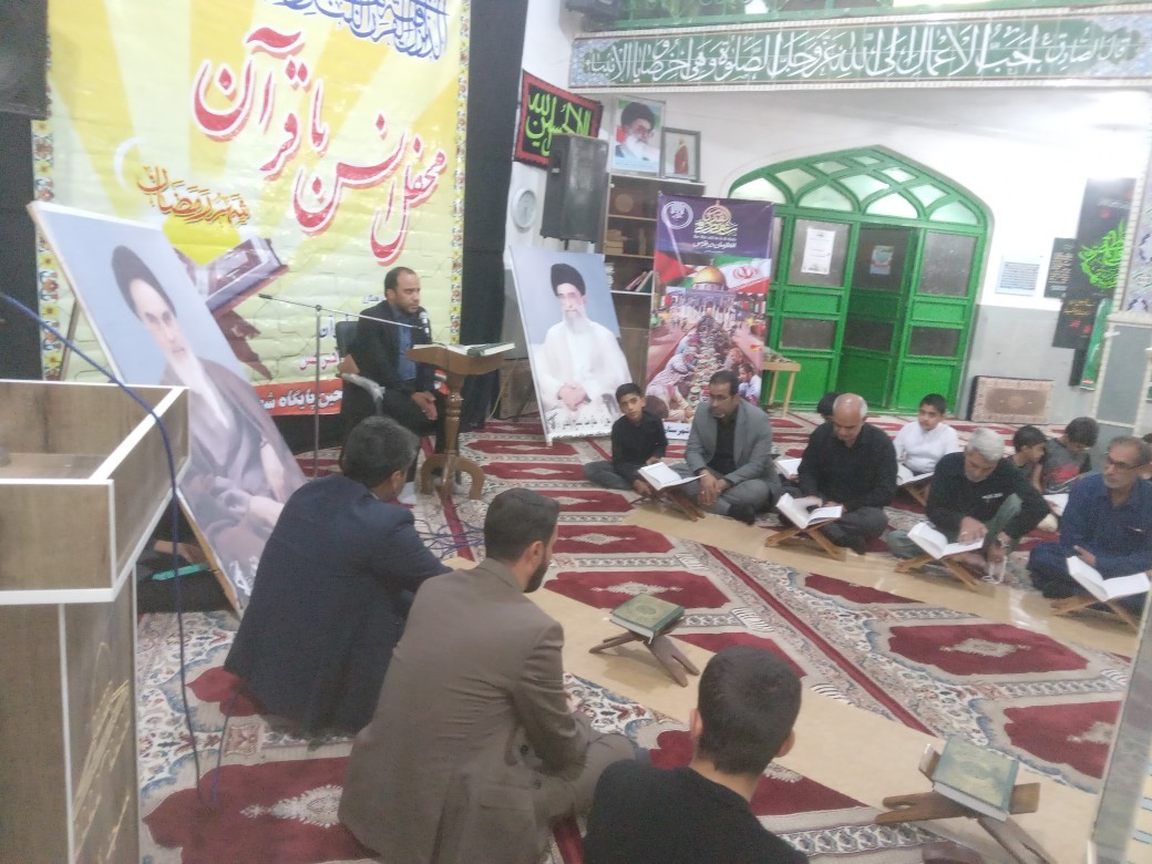 برپایی محافل انس با قرآن در ماه رمضان شهرستان زابل  