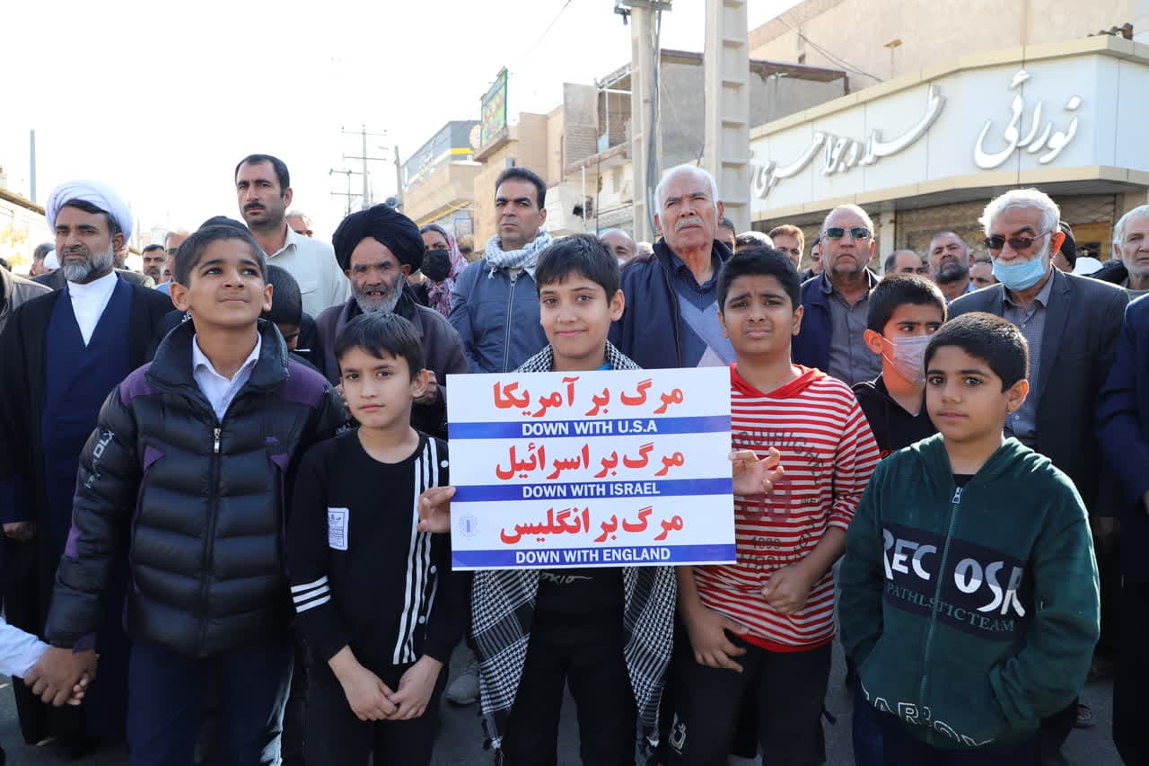 راهپیمایی مردم زابل در محکومیت حادثه تروریستی کرمان