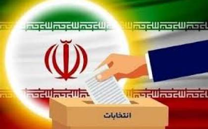 انتخابات رکن اصلی نظام اسلامی است