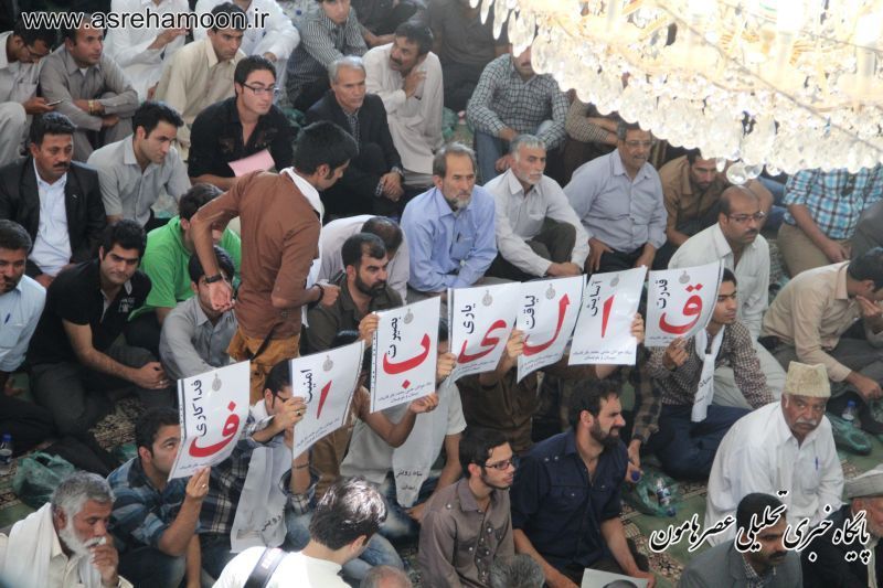 قالیباف در سیستان و بلوچستان- هواداران در مسجد الغدیر