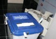 صندوق اخذ رای شماره 22 کشتگان سراوان شکسته شد
