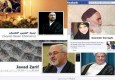 فیس بوک باز‌ترین سیاستمدار ایرانی کیست؟