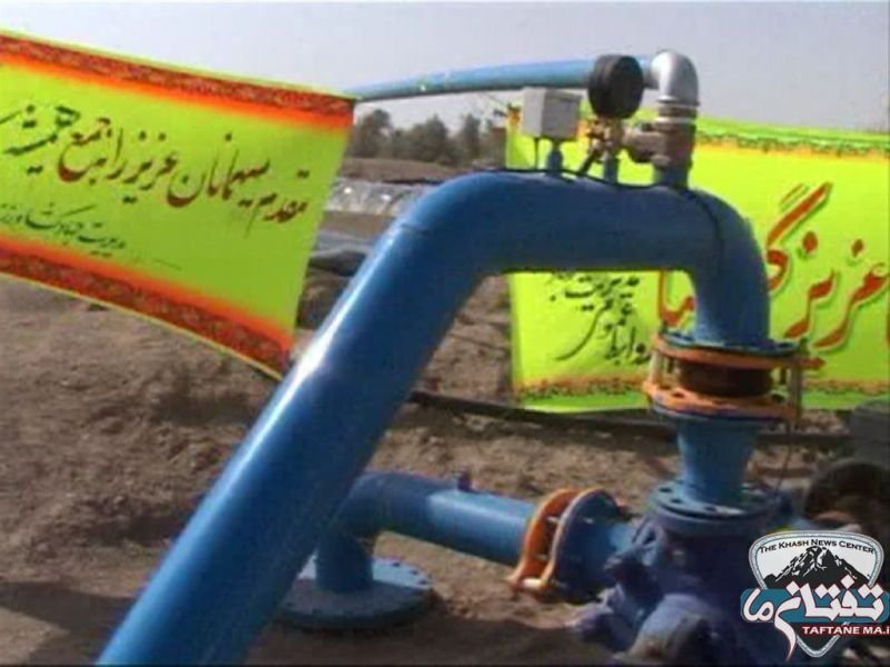 افتتاح سیستم آبیاری تحت فشار دشت رباط