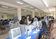 آغاز ثبت نام دانشجویان جدید الورود دانشگاه سیستان و بلوچستان
