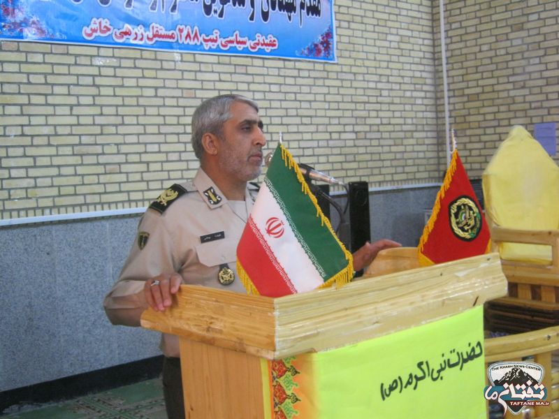 برگزاری مراسم جشن به مناسبت روز عقیدتی سیاسی ارتش جمهوری اسلامی ایران در خاش