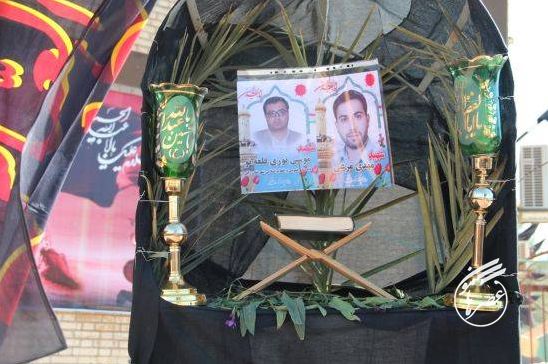 تشییع پیکر دو شهید حادثه تروریستی زابل در زاهدان