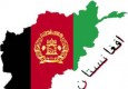 آغاز نشست لویه جرگه افغانستان برای بررسی پیمان امنیتی با آمریکا / کرزای : 15 هزار نیروی خارجی پس از 2014 در افغانستان باقی می‌مانند