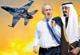حقيقت همكاري اسرائيلي – سعودي بر ضد ايران چيست ؟