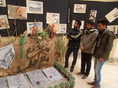 برپایی نمایشگاه عکس بسیج در زابل