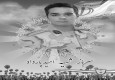 14 مرزبان شهید حادثه تروریستی سراوان