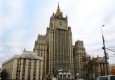 بیانیه وزارت خارجه روسیه: پس از حل مشکلات هسته‌ای ايران، همه تحريم‌های این کشور لغو خواهد شد