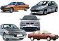 قطعی بودن افزایش قیمتها از سوی "خودروسازان"در سال آینده /"پژو 206 تیپ6"48 میلیون و 900 تومان