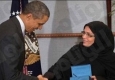 دیدار اوباما با شجاع‌ترين زن جهان +عکس