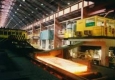 کارخانه فولاد مکران در چابهار ایجاد می شود
